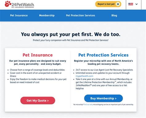 24petwatch cancel insurance.